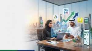 التسويق بالأداء بالسعودية